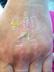 古代アロマ療法-レイキ+移し身アロマ療法-玖珠で体験施術会-M2-4