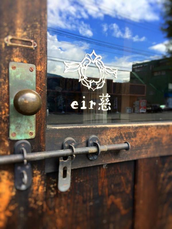 古代療法_レイキ体験施術会で腰痛と肩こりの解消施術例_治らない肩腰首の痛み解消2