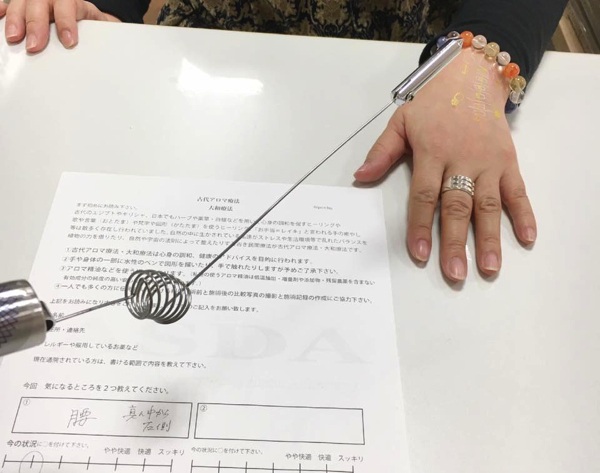 2金銀の癒やし-古代療法で腰痛の解消_松山市内-ジョープラ_